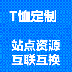 面向印花从业者、独立设计师与中小定制店主的垂直技术交流平台，涵盖制版要点、 Pantone配色、布料克重选择、起订量优化等实操话题，无广告、免注册浏览核心干货帖。-佳吉物流